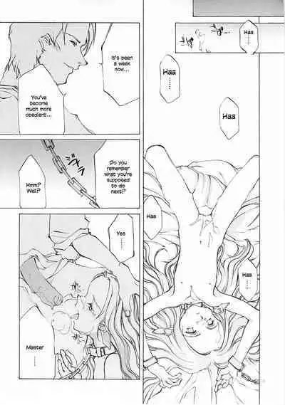 D+COLLECTION Ch 1-13