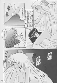 (C56) [Asanoya (Kittsu)] Hotaru -Soushuuhen- (Sailor Moon)