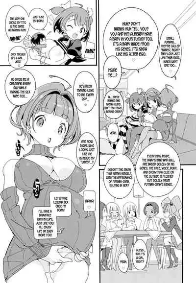 Popuni Kei Joshi Panic! Vol. 10