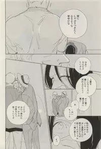 Canna Vol.40