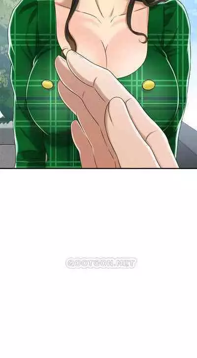 抑欲人妻31-40