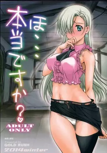 Ho-Honto desu ka?
