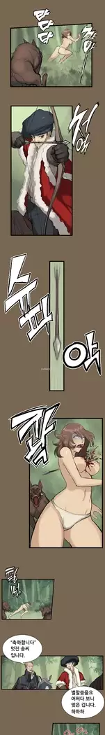 Aharoo Ch.0-33