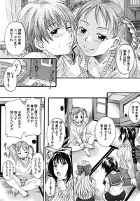 COMIC MUJIN 2010-04