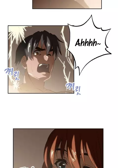 SStudy Ch.0-44