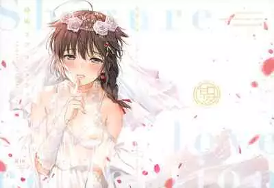 Shigure Love Collection