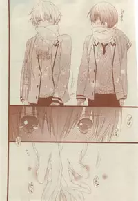 CIEL 2015-03