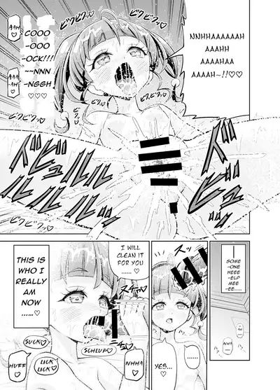 Hoshi Asobi | Star Playtime Ch. 1-5