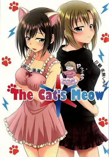 (C73) [GUILTY HEARTS (FLO)] Go To Next Produce! (THE IDOLM@STER)
