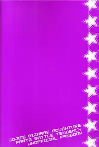 [Juugatsu] itoshi sa kurae 2 (JoJo’s Bizarre Adventure)