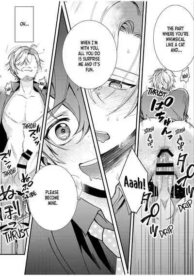 BOY×BOY IDOL COLLECTION!!