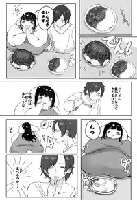 (C92) [Munimuni Hamburg (Munimuni Kinoko)] 500 Pound no Puu-chan