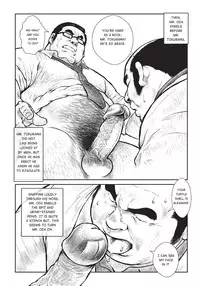Massive - Gay Manga and the Men Who Make It [Eng]