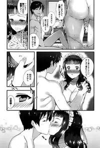 COMIC BAVEL 2016-10