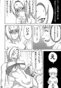 (C71) [Naruho-dou (Naruhodo)] Jungle de Ikou! (Naruto)