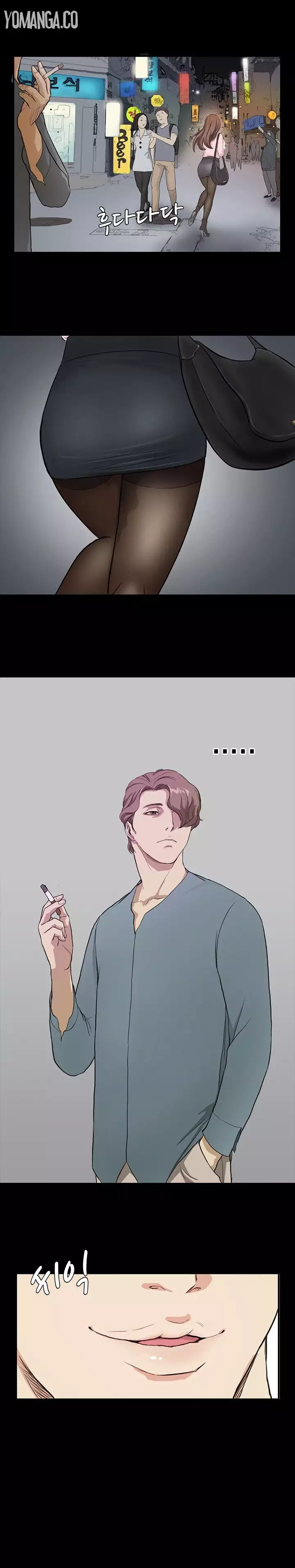 Si-Eun Ch.1-5