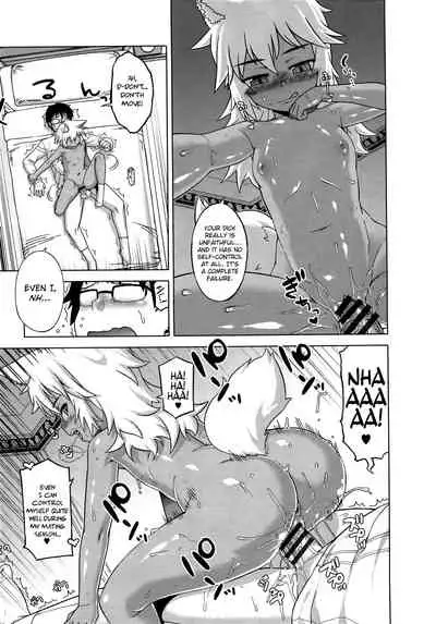 [Takatsu] Elisa-sama Goyoujin!! [English]