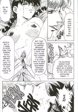 Immoral Angel 3
