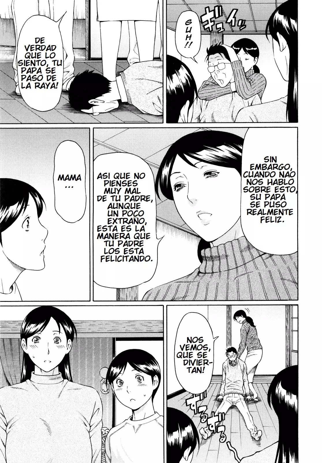 Ketsuen Jyukujo Ch. 1-5