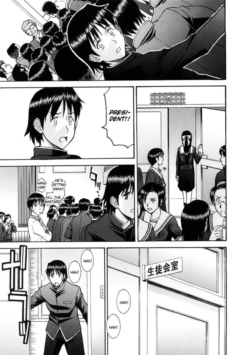 Itazura senyou Hanahira Seitokaichou - Chapter 8