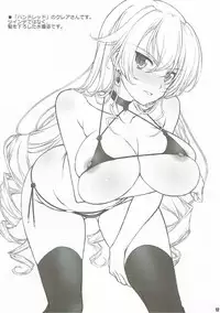 (SC2017 Winter) [BRIEST (Yatsushima Tetsuya)] T2R/11 (Gakusen Toshi Asterisk)