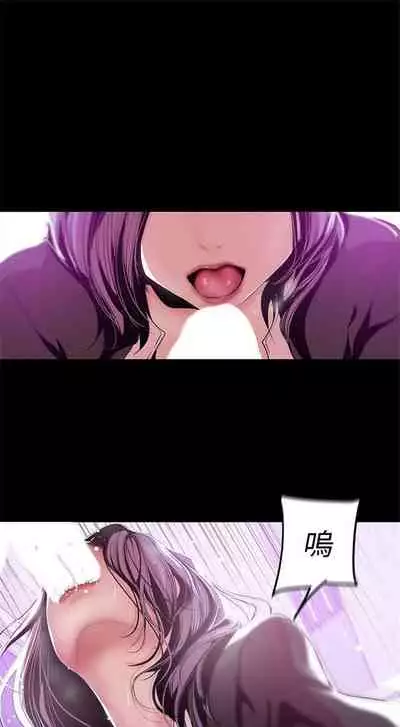 （週1）美麗新世界 1-75 中文翻譯 （更新中）