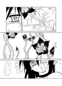 [(Yuu) Adashino Suisan (Isshi Taira)] Mushibami [Digital]