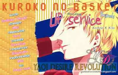 LIP SERVICE