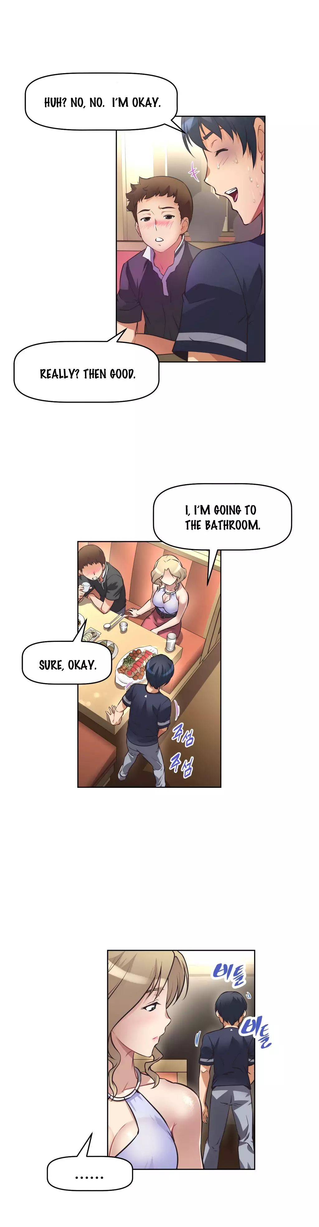 Brawling Go 0-17 Chapters