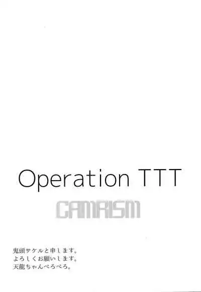 Operation TTT