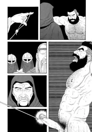 The King of Sun
