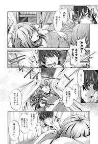 COMIC AUN 2016-12