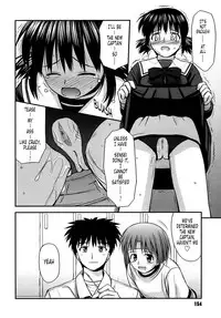 [Konno Azure] Shishunki Crazies - Puberty Crazies [English] [Humpty+Tonigobe] [maiko] [Decensored]