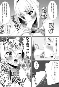 COMIC AUN 2015-06