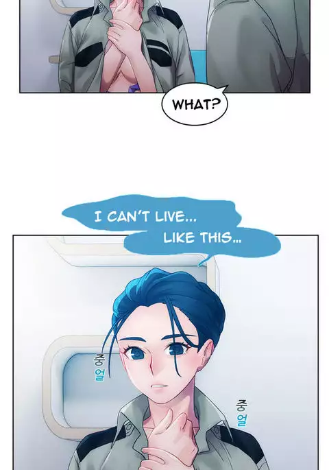 Lady Garden Ch.1-33