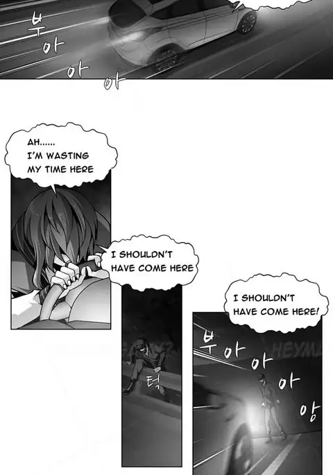 Twin Slave Ch.1-26