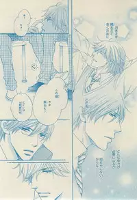 CIEL 2015-03