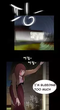 Missing Ch.1-7 (English) (Ongoing)