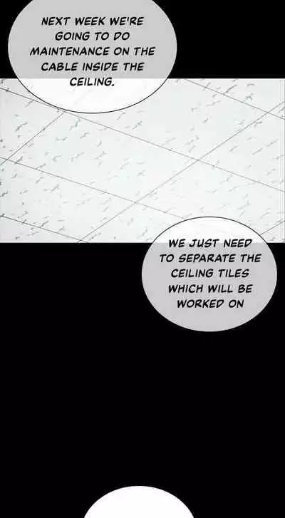 My Sister's Duty Ch.30/?