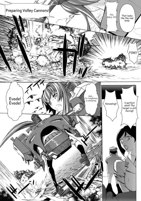 Yamato Shisu 1