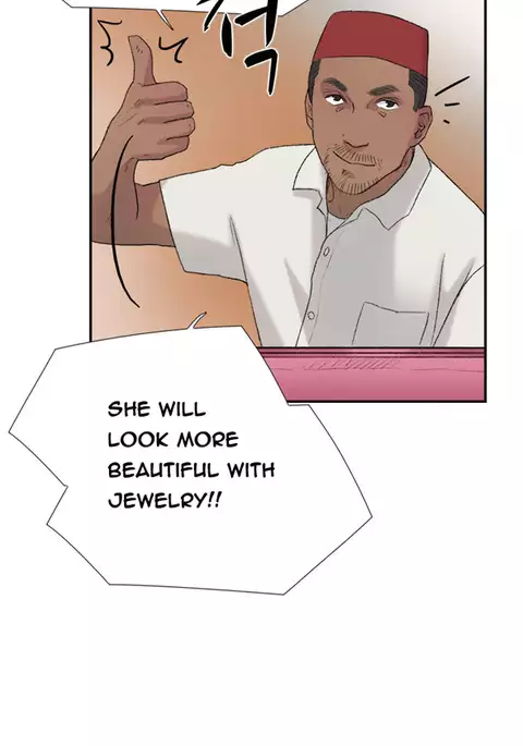 Double Date Ch.1-23