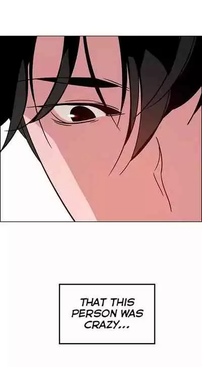 Rain Curtain Ch.10/40