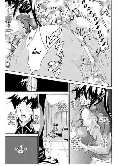 [Tokisana] Seiin Shoujo | Blackmail [English] [Project-H] [Decensored] [Digital]
