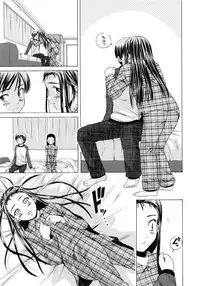 [Fuuga] Otokonoko Onnanoko