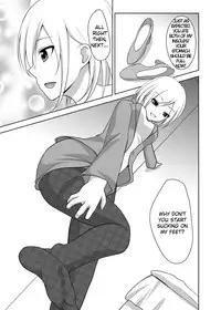 [Sideoff] Ashiseme! PART 1 [English]