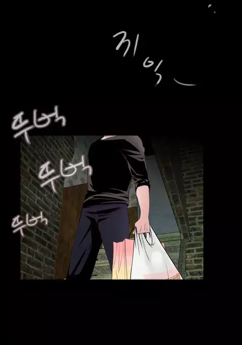 Missing Ch.1-13