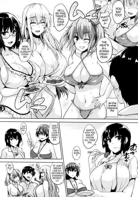 Ikkyuu Nyuukon - Only My Oppai Soul