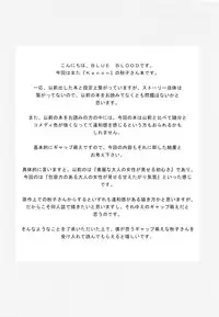 (C76) [BLUE BLOOD'S (BLUE BLOOD)] BLUE BLOOD'S vol. 24 (Kanon)