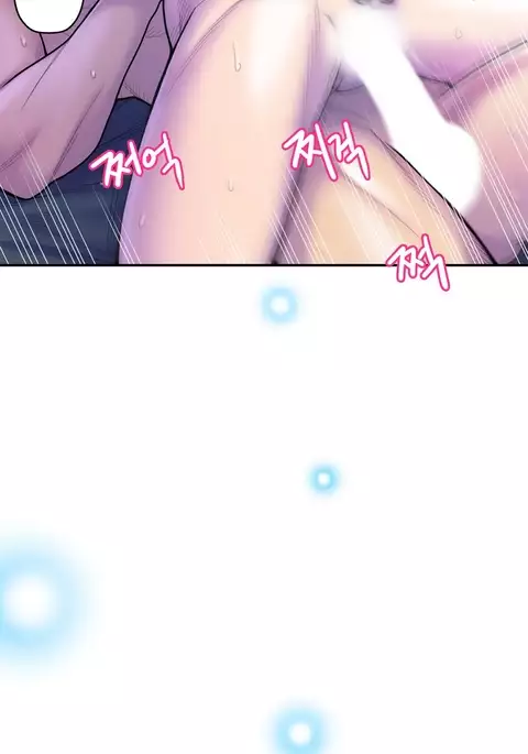Ghost Love Ch.1-17
