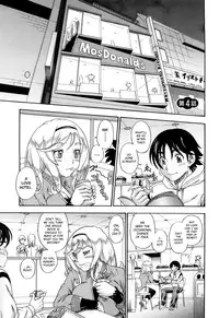 [Fukudahda] Honey Blonde [English] [Strange Grey Cat]